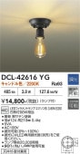 ����ŵ� ����������� DCL42616YG ��Ǯ��60W���� �����ݎĎގٿ� Ĵ��
