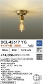 ����ŵ� ����������� DCL42617YG ��Ǯ��60W���� �����ݎĎގٿ� Ĵ��