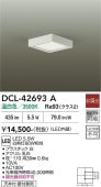 ����ŵ� ����������� DCL42693A ��Ǯ��60W���� ����