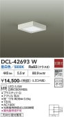 ����ŵ� ����������� DCL42693W ��Ǯ��60W���� ����