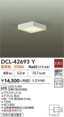 ����ŵ� ����������� DCL42693Y ��Ǯ��60W���� �ŵ忧