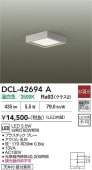 ����ŵ� ����������� DCL42694A ��Ǯ��60W���� ����