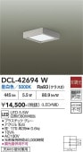 ����ŵ� ����������� DCL42694W ��Ǯ��60W���� ����