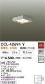 ����ŵ� ����������� DCL42694Y ��Ǯ��60W���� �ŵ忧