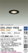 ����ŵ� �١���������饤�� DDL-3965YBGE ��75 ���ގ�����50W���� �ŵ忧 Ĵ��