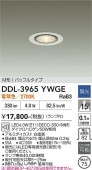 ����ŵ� �١���������饤�� DDL-3965YWGE ��75 ���ގ�����50W���� �ŵ忧 Ĵ��