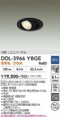 ����ŵ� ��˥С����������饤�� DDL-3966YBGE ��100 ���ގ�����50W���� �ŵ忧 Ĵ��