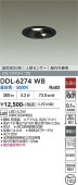 ����ŵ� �ʹ����󥵡��ղ��⎥�������ѥ����� DDL-6274WB ��100 ��Ǯ��60W���� ����