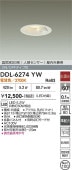 ����ŵ� �ʹ����󥵡��ղ��⎥�������ѥ����� DDL-6274YW ��100 ��Ǯ��60W���� �ŵ忧