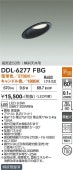 ����ŵ� ����ŷ���ѥ�����饤�� DDL-6277FBG ��100 ��Ǯ��100W���� ��Ĵ