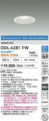 ����ŵ� ���⎥�������ѥ�����饤�� DDL-6281FW ��100 ��Ǯ��100W���� Ĵ��Ĵ��
