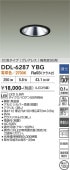 ����ŵ� ���⎥�������ѥ��쥢�쥹������ DDL-6287YBG ��100 ���ގ�����50W���� �ŵ忧 Ĵ��