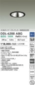 ����ŵ� ���⎥�������ѥ��쥢�쥹������ DDL-6288ABG ��100 ��Ǯ��60W���� ���� Ĵ��