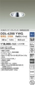 ����ŵ� ���⎥�������ѥ��쥢�쥹������ DDL-6288YWG ��100 ��Ǯ��60W���� �ŵ忧 Ĵ��