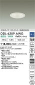 ����ŵ� ���⎥�������ѥ��쥢�쥹������ DDL-6289AWG ��100 ���ގ�����50W���� ���� Ĵ��
