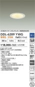 ����ŵ� ���⎥�������ѥ��쥢�쥹������ DDL-6289YWG ��100 ���ގ�����50W���� �ŵ忧 Ĵ��