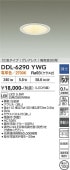 ����ŵ� ���⎥�������ѥ��쥢�쥹������ DDL-6290YWG ��100 ��Ǯ��60W���� �ŵ忧 Ĵ��