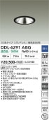 ����ŵ� ���⎥�������ѥ��쥢�쥹������ DDL-6291ABG ��100 ���ގ�����65W���� ���� Ĵ��