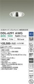 ����ŵ� ���⎥�������ѥ��쥢�쥹������ DDL-6291AWG ��100 ���ގ�����65W���� ���� Ĵ��