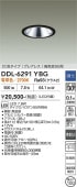 ����ŵ� ���⎥�������ѥ��쥢�쥹������ DDL-6291YBG ��100 ���ގ�����65W���� �ŵ忧 Ĵ��