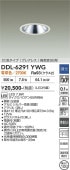 ����ŵ� ���⎥�������ѥ��쥢�쥹������ DDL-6291YWG ��100 ���ގ�����65W���� �ŵ忧 Ĵ��