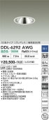 ����ŵ� ���⎥�������ѥ��쥢�쥹������ DDL-6292AWG ��100 ��Ǯ��100W���� ���� Ĵ��