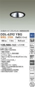 ����ŵ� ���⎥�������ѥ��쥢�쥹������ DDL-6292YBG ��100 ��Ǯ��100W���� �ŵ忧 Ĵ��