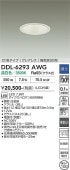 ����ŵ� ���⎥�������ѥ��쥢�쥹������ DDL-6293AWG ��100 ���ގ�����65W���� ���� Ĵ��