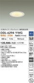����ŵ� ���⎥�������ѥ��쥢�쥹������ DDL-6294YWG ��100 ��Ǯ��100W���� �ŵ忧 Ĵ��