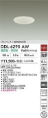 ����ŵ� ���⎥�������ѥ��쥢�쥹������ DDL-6295AW ��100 ��Ǯ��60W���� ����