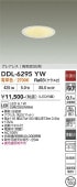 ����ŵ� ���⎥�������ѥ��쥢�쥹������ DDL-6295YW ��100 ��Ǯ��60W���� �ŵ忧