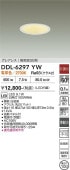 ����ŵ� ���⎥�������ѥ��쥢�쥹������ DDL-6297YW ��100 ��Ǯ��100W���� �ŵ忧