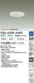 ����ŵ� ���⎥�������ѥ��쥢�쥹������ DDL-6298AWG ��100 ��Ǯ��100W���� ���� Ĵ��