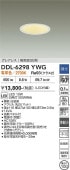 ����ŵ� ���⎥�������ѥ��쥢�쥹������ DDL-6298YWG ��100 ��Ǯ��100W���� �ŵ忧 Ĵ��