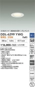 ����ŵ� ���⎥�������ѥ�����饤�� DDL6299YWG ��75 ��Ǯ��60W���� �ŵ忧 Ĵ��
