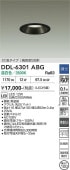 ����ŵ� ���⎥�������ѥ�����饤�� DDL6301ABG ��100 ��Ǯ��200W���� ���� Ĵ�� 