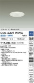 ����ŵ� ���⎥�������ѥ�����饤�� DDL6301WWG ��100 ��Ǯ��200W���� ���� Ĵ�� 