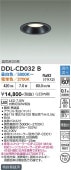 ����ŵ� ������饤�� DDL-CD032B ��100 ��Ǯ��60W���� Ĵ��Ĵ��