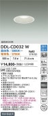 ����ŵ� ������饤�� DDL-CD032W ��100 ��Ǯ��60W���� Ĵ��Ĵ��