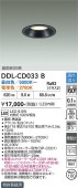 ����ŵ� ������饤�� DDL-CD033B ��100 ��Ǯ��100W���� Ĵ��Ĵ��