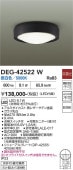 ����ŵ� ����ͶƳ�� DEG42522W ľ�Վ����Վ����̎� ����