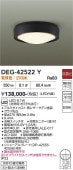����ŵ� ����ͶƳ�� DEG42522Y ľ�Վ����Վ����̎� �ŵ忧