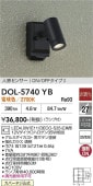 ����ŵ� �ʹ����󥵡��ե����ȥɥ����ݥå� DOL-5740YB 12V���ގ�����35W���� �ŵ忧