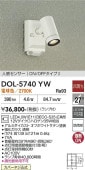 ����ŵ� �ʹ����󥵡��ե����ȥɥ����ݥå� DOL5740YW 12V���ގ�����35W���� �ŵ忧