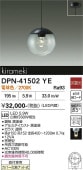 ����ŵ� ľ�եڥ����� DPN-41502YE ��Ǯ��60W���� �ŵ忧