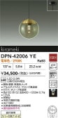 ����ŵ� ľ�եڥ����� DPN-42006YE ��Ǯ��60W���� �ŵ忧