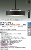 ����ŵ� �ڥ����� DPN-42376E ~10���� Ĵ��Ĵ��