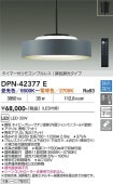 ����ŵ� �ڥ����� DPN-42377E ~10���� Ĵ��Ĵ��
