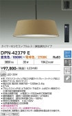 ����ŵ� �ڥ����� DPN-42379E ~10���� Ĵ��Ĵ��