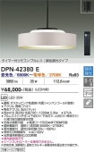 ����ŵ� �ڥ����� DPN-42380E ~10���� Ĵ��Ĵ��